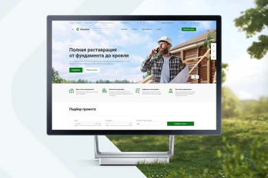 Аспро: Стройка 2.0 в Пензе
