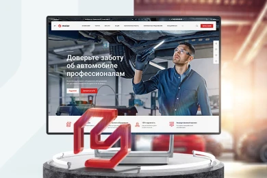 Аспро: Автосервис в Пензе