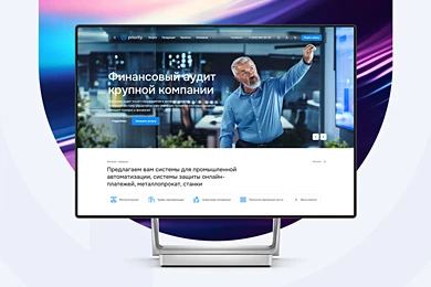 Аспро: Приорити 2.0 в Пензе